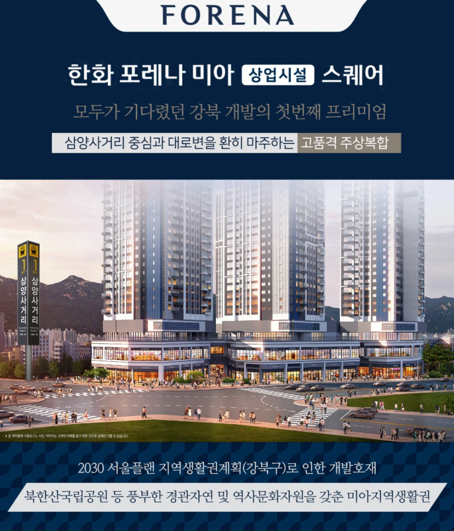 메인 (27).png